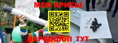 твердый Шебекино