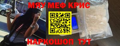 твердый Шебекино