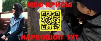 MDMA Шахты