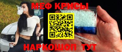 герыч Шелехов