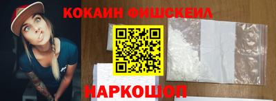 герыч Шелехов