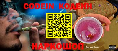 MDMA Шахты