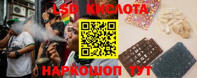 MDMA Шахты