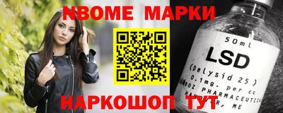 твердый Шебекино