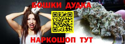 твердый Янаул
