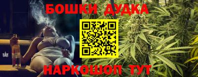 твердый Шебекино
