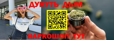 твердый Шебекино