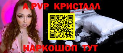 MDMA Шахты