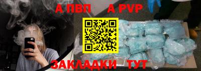 MDMA Шахты