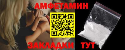 мдпв Ярцево