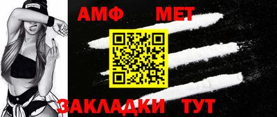 MDMA Шахты