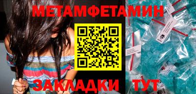 MDMA Шахты