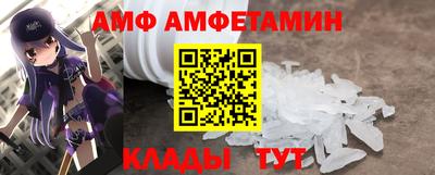 MDMA Шахты