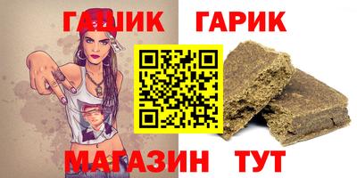 MDMA Шахты