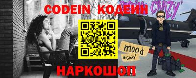 твердый Шебекино