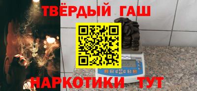 MDMA Шахты