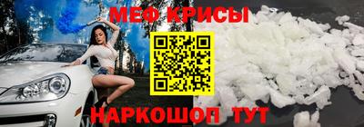 MDMA Шахты