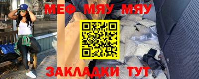 твердый Шебекино